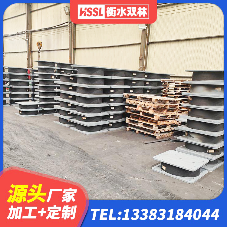 蒙自市HDR600橡胶隔震支座源头工厂 蒙自市房屋隔震支座生产厂家 蒙自市HDR600高阻尼支座生产厂家 蒙自市建筑高楼橡胶隔震支座厂家 - 第3张