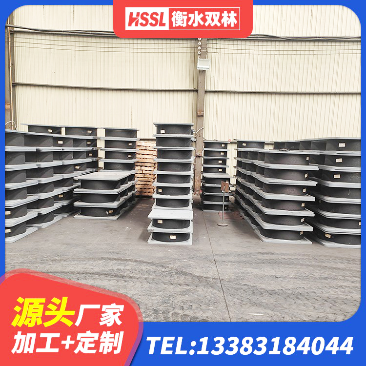 蒙自市HDR1500高阻尼橡胶支座厂家电话 蒙自市建筑铅芯减震橡胶隔震支座厂家 蒙自市建筑高阻尼高阻尼隔震支座生产厂家 蒙自市减震橡胶隔震支座厂商生产厂家 - 第5张