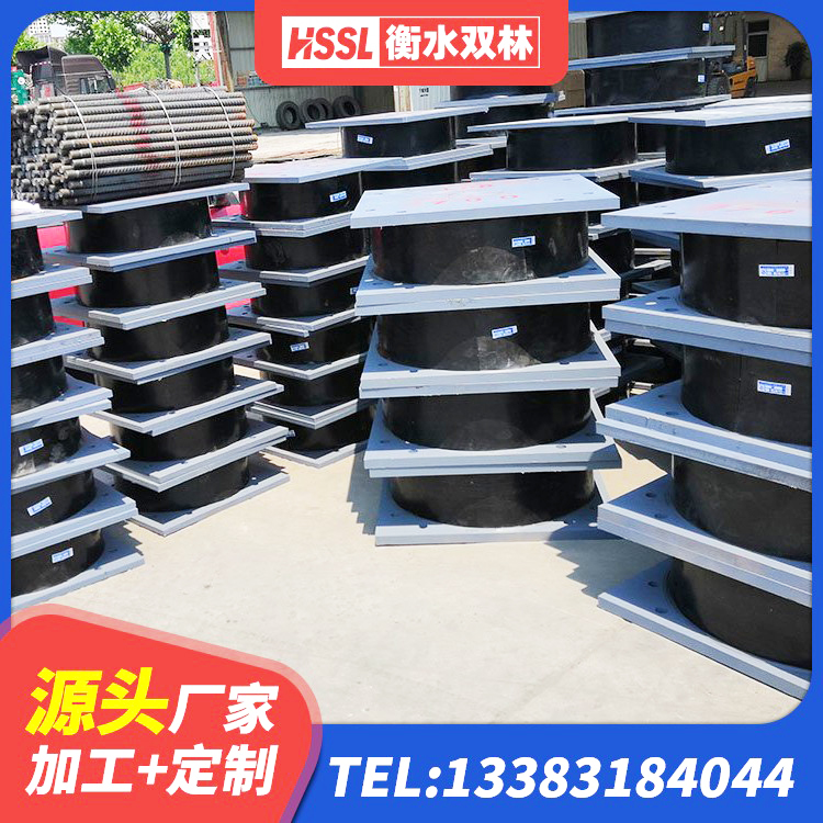 蒙自市LRB隔震支座1400(II型)厂家 蒙自市LNR1300天然隔震支座生产厂家 蒙自市LNR800天然橡胶支座厂家 蒙自市橡胶隔震支座HDR(I)-270*320*167-G1.0源头工厂 - 第10张