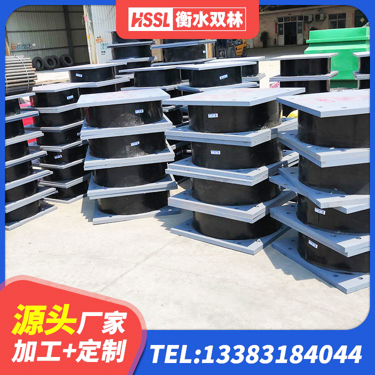 蒙自市隔震支座定制源头工厂 蒙自市水平力分散型橡胶隔震支座厂家电话 蒙自市HDR1300橡胶隔震支座 蒙自市建筑隔震支座厂源头工厂 - 第3张