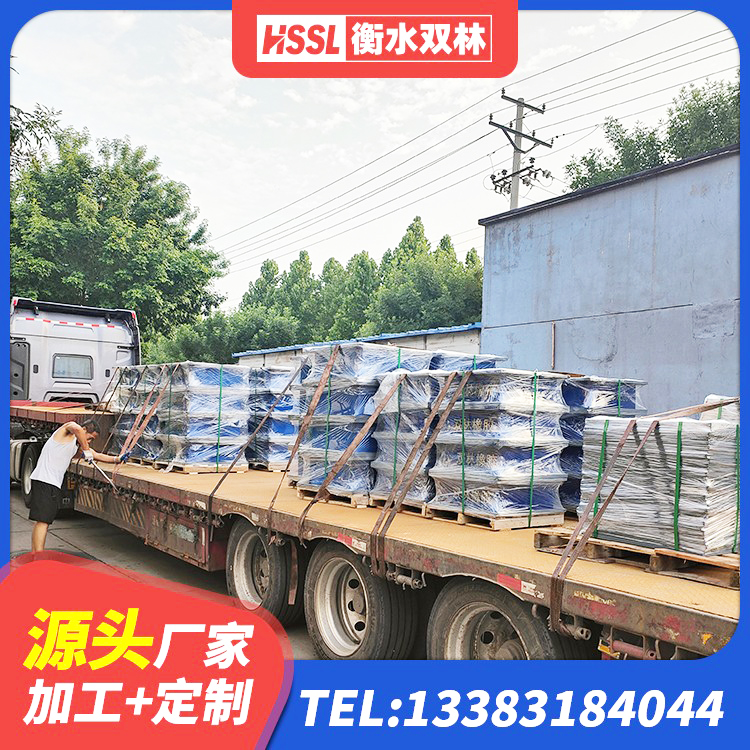 蒙自市天然隔震橡胶支座价格 蒙自市隔震减震支座什么价格 蒙自市高阻尼铅芯支座生产厂家 蒙自市防震支座价格 - 第1张