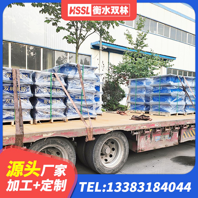 蒙自市房屋建筑橡胶隔震支座LNR源头工厂 蒙自市LNRD-300建筑橡胶隔震支座源头工厂 蒙自市LRB减橡胶隔震支座 蒙自市LRB500铅芯隔震支座厂家电话 - 第7张