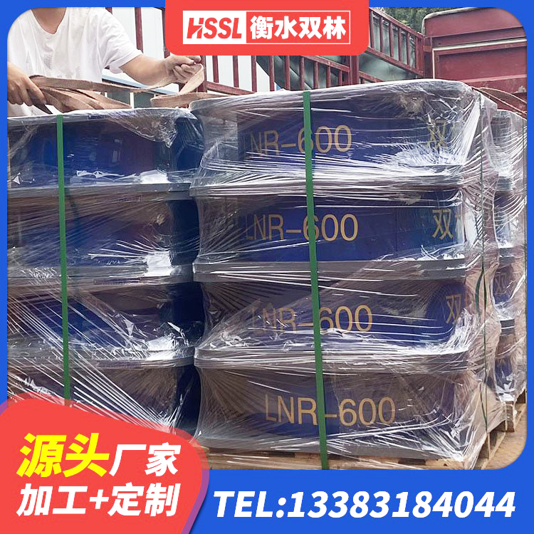 蒙自市LNR400天然橡胶隔震支座什么价格 蒙自市LNR300天然橡胶支座厂家电话 蒙自市减震抗震支座生产厂家 蒙自市建筑抗震铅芯支座生产厂家 - 第7张