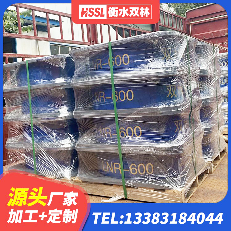 蒙自市LRB隔震支座1100源头工厂 蒙自市LNR1300天然橡胶隔震支座厂家电话 蒙自市橡胶隔震支座LRB厂家 蒙自市隔震支座厂家报价 - 第5张