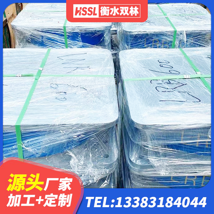 蒙自市防震隔震支座多少钱 蒙自市橡胶隔震支座减震源头工厂 蒙自市LNR900隔震支座源头工厂 蒙自市LNR固定支座什么价格 - 第8张