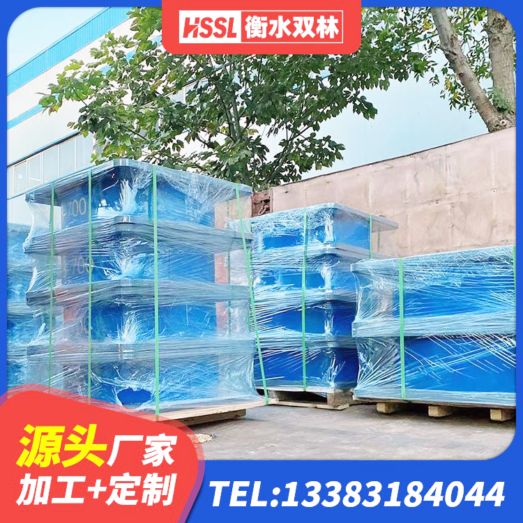蒙自市HDR1400高阻尼橡胶支座厂家电话 蒙自市隔震减震支座什么价格 蒙自市LNR600橡胶支座什么价格 蒙自市LRB600隔震支座厂家 - 第3张