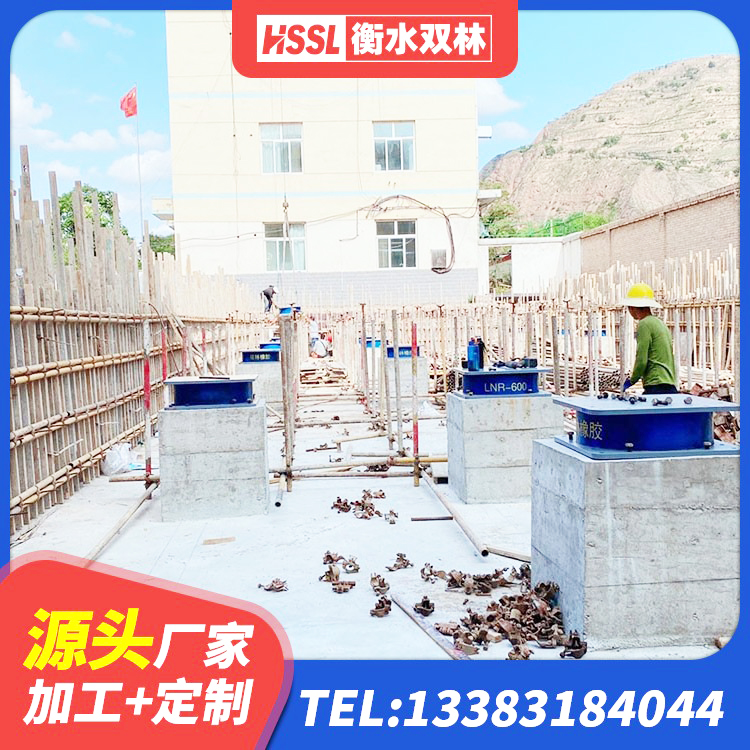 蒙自市天然隔震橡胶支座价格 蒙自市隔震减震支座什么价格 蒙自市高阻尼铅芯支座生产厂家 蒙自市防震支座价格 - 第7张