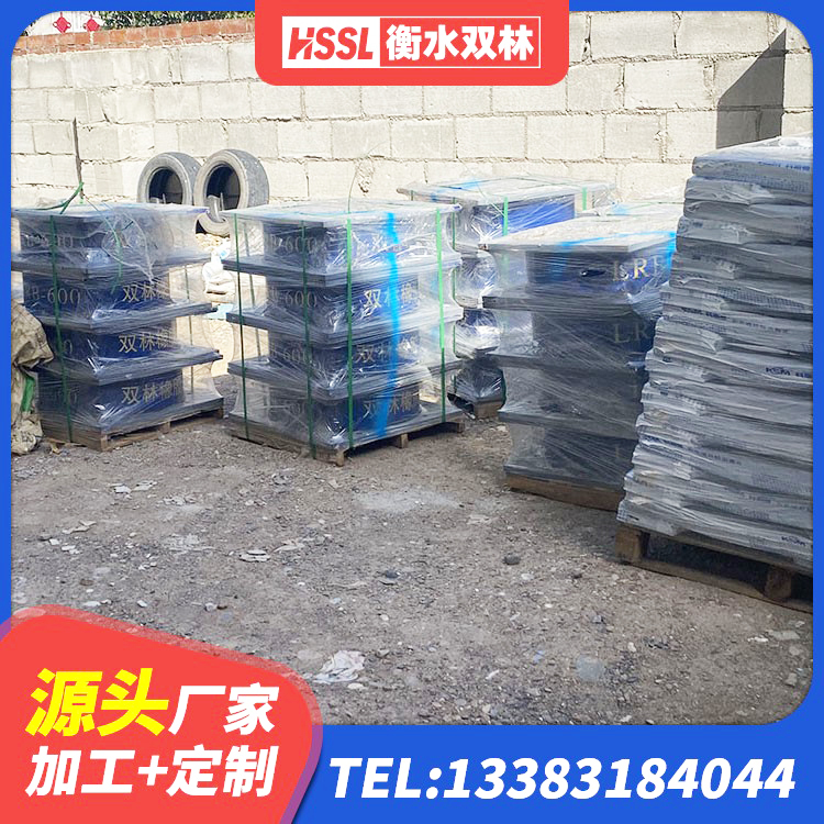 蒙自市防震隔震支座多少钱 蒙自市橡胶隔震支座减震源头工厂 蒙自市LNR900隔震支座源头工厂 蒙自市LNR固定支座什么价格 - 第10张