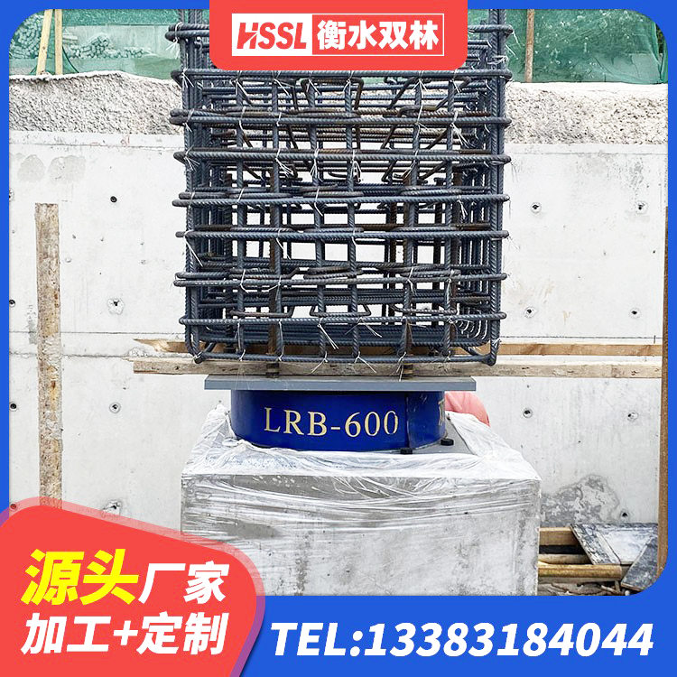 蒙自市防震隔震支座多少钱 蒙自市橡胶隔震支座减震源头工厂 蒙自市LNR900隔震支座源头工厂 蒙自市LNR固定支座什么价格 - 第7张