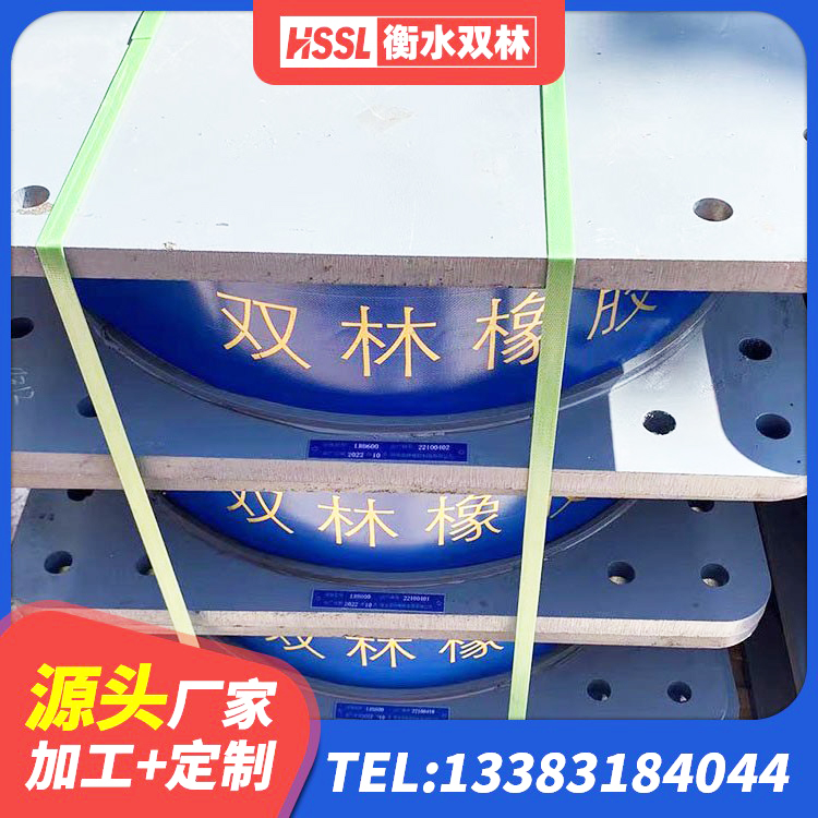蒙自市LNR橡胶隔震支座1300厂家 蒙自市LNR水平分散形隔震支座生产厂家 蒙自市LNR500橡胶隔震支座源头工厂 蒙自市LRB500-II型隔震支座 - 第5张