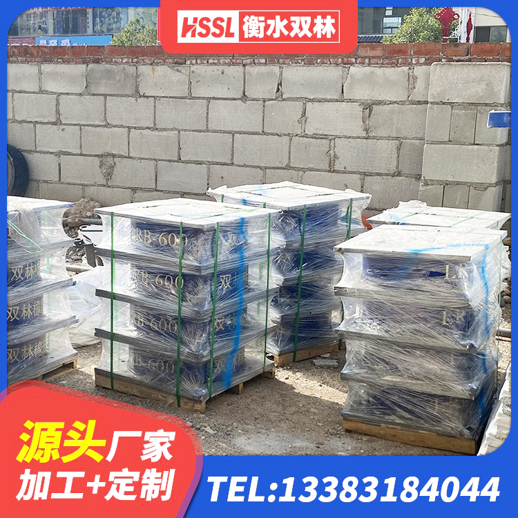 蒙自市LNR1200天然隔震支座源头工厂 蒙自市抗震减振支座多少钱 蒙自市LRB隔震支座1400厂家 蒙自市水平力分散型橡胶支座什么价格 - 第4张