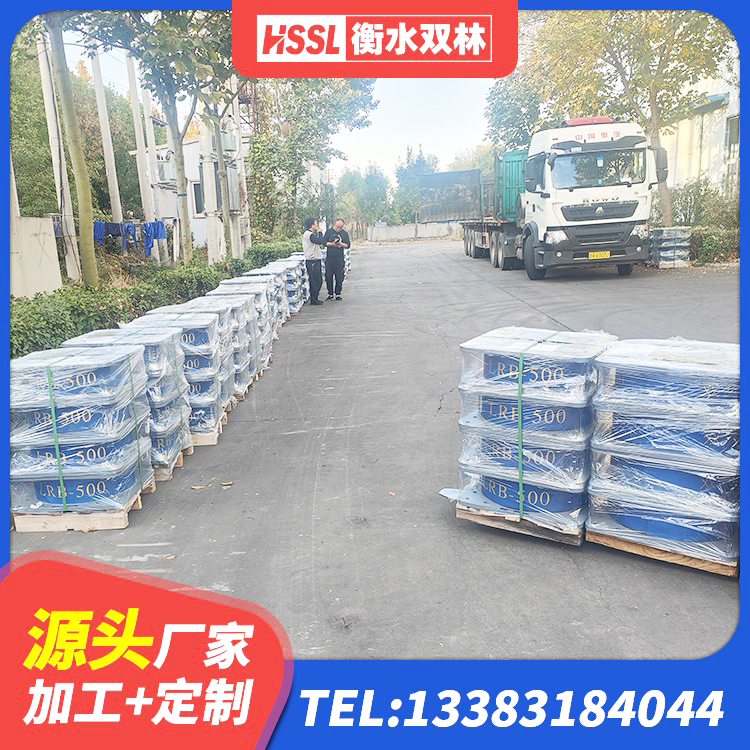 蒙自市建筑高阻尼支座厂家电话 蒙自市减震橡胶隔震支座生产厂家 蒙自市LNR1200天然橡胶隔震支座多少钱 蒙自市LRB900铅芯支座生产厂家 - 第1张