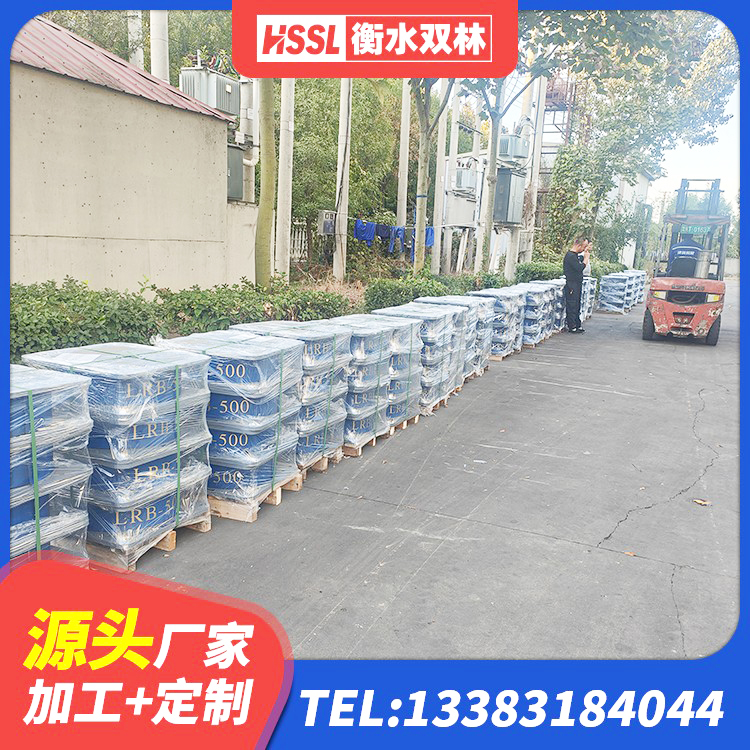 蒙自市生产橡胶减震支座源头工厂 蒙自市HDR型高阻尼隔震支座什么价格 蒙自市水平分散力橡胶隔震支座 蒙自市水平力橡胶隔震支座生产厂家 - 第4张