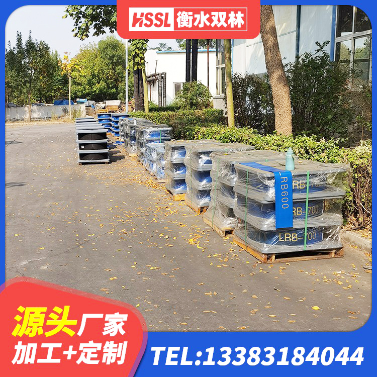 蒙自市LRB隔震支座1100源头工厂 蒙自市LNR1300天然橡胶隔震支座厂家电话 蒙自市橡胶隔震支座LRB厂家 蒙自市隔震支座厂家报价 - 第1张